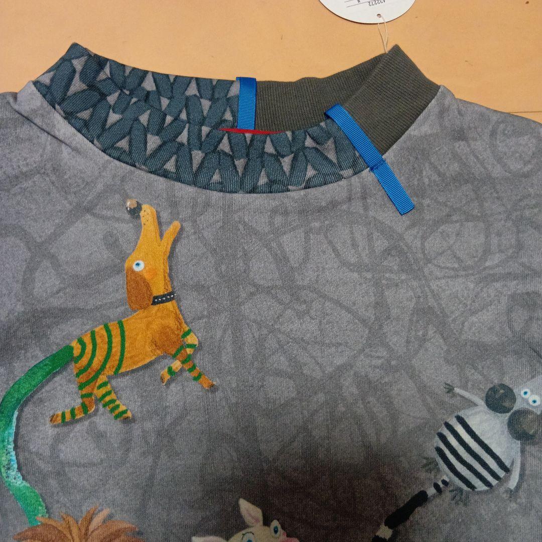 新品、アルベロベロの、カットソー動物 長袖トップス グレー