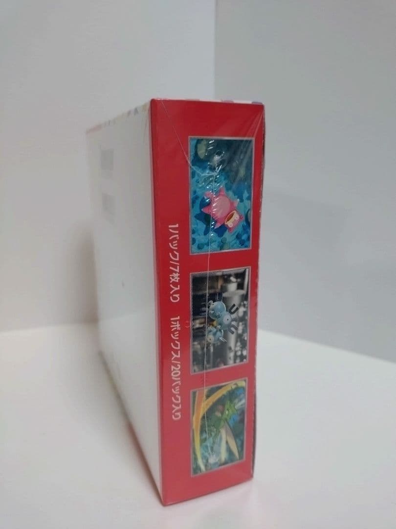 ポケモンカード151 未開封BOX シュリンク付き