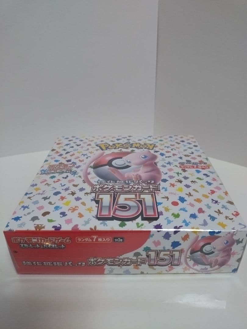 ポケモンカード151 未開封BOX シュリンク付き