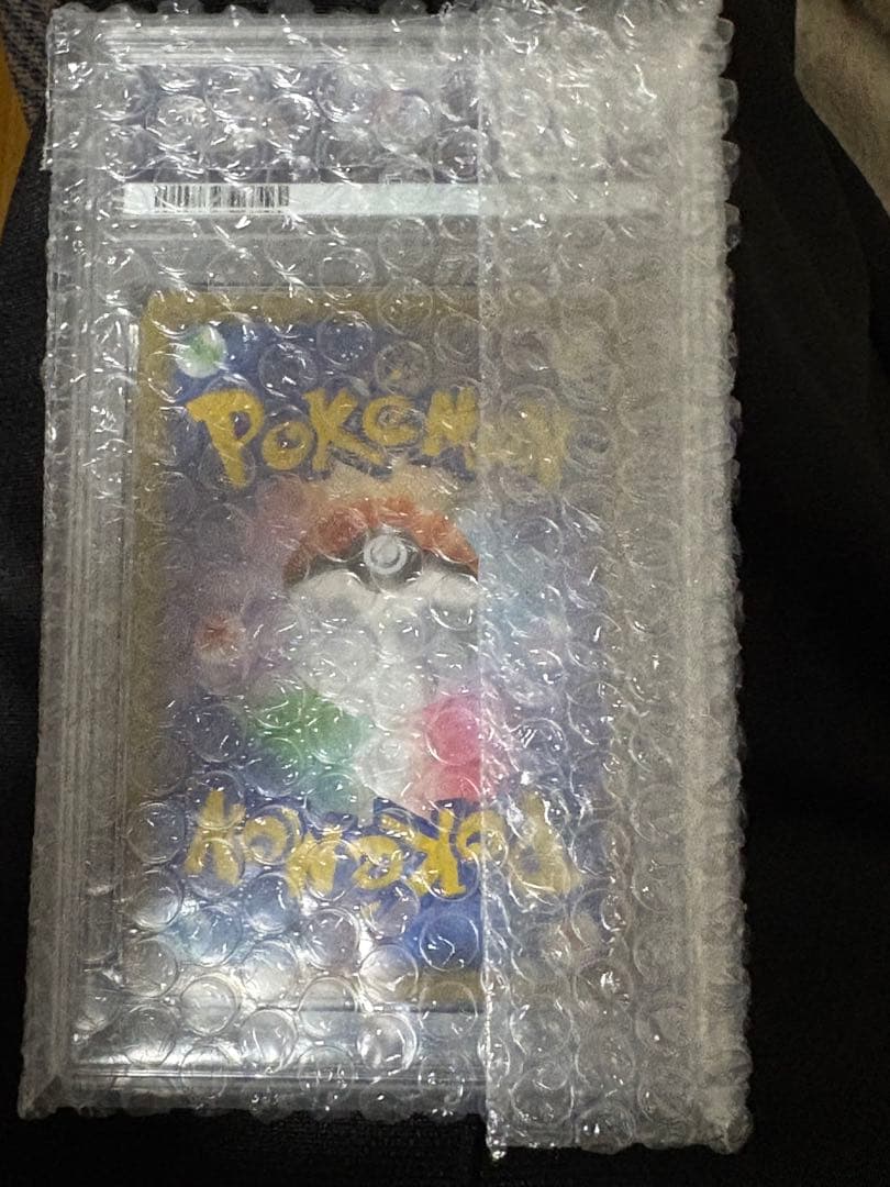 【PSA10】ポケカ　ガマゲロゲ　109/086