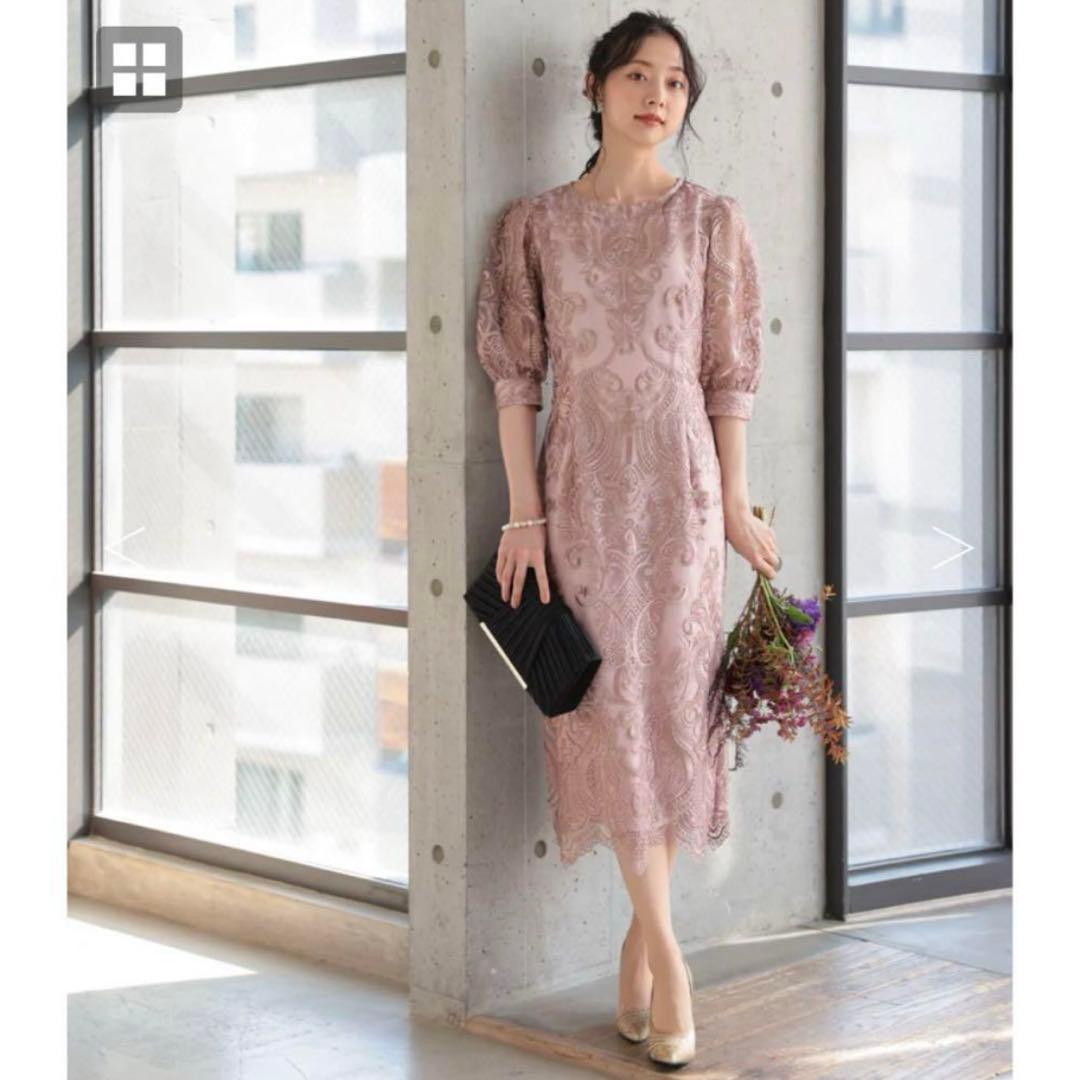 エンブロイダリーコクーンドレス ／ ピンク