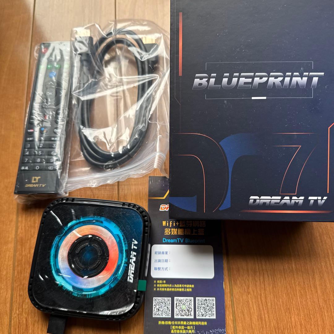 DREAMTV Bu lePrint テレビボックス tvbox 2025最新