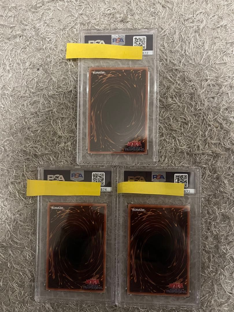 遊戯王1 ホーリーエルフホーリーバーストストリーム psa10