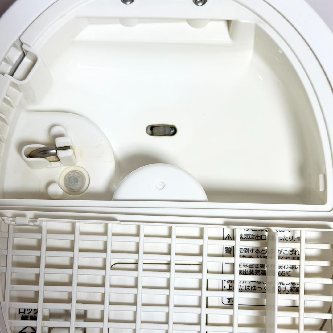 ☆美品 象印 EE-DA50 WA スチーム式 加湿器 4.0L 蒸気式