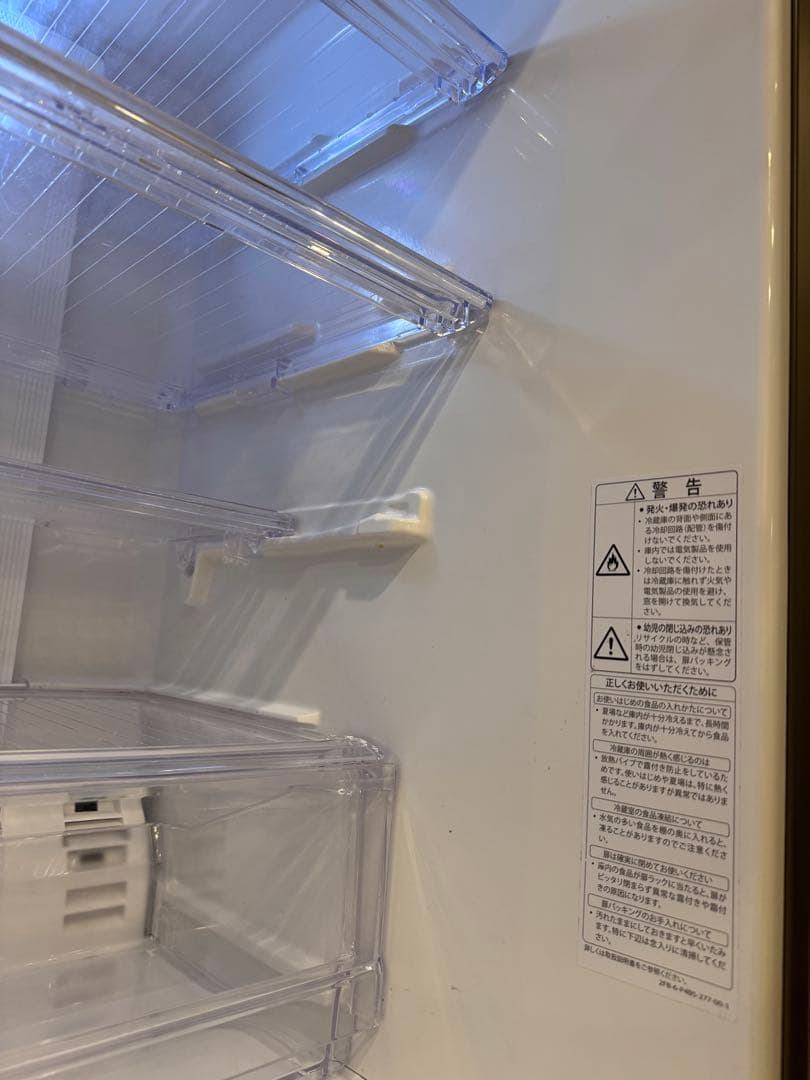 無印良品ステンレス冷蔵庫 355Ｌ　MJ-R36SA