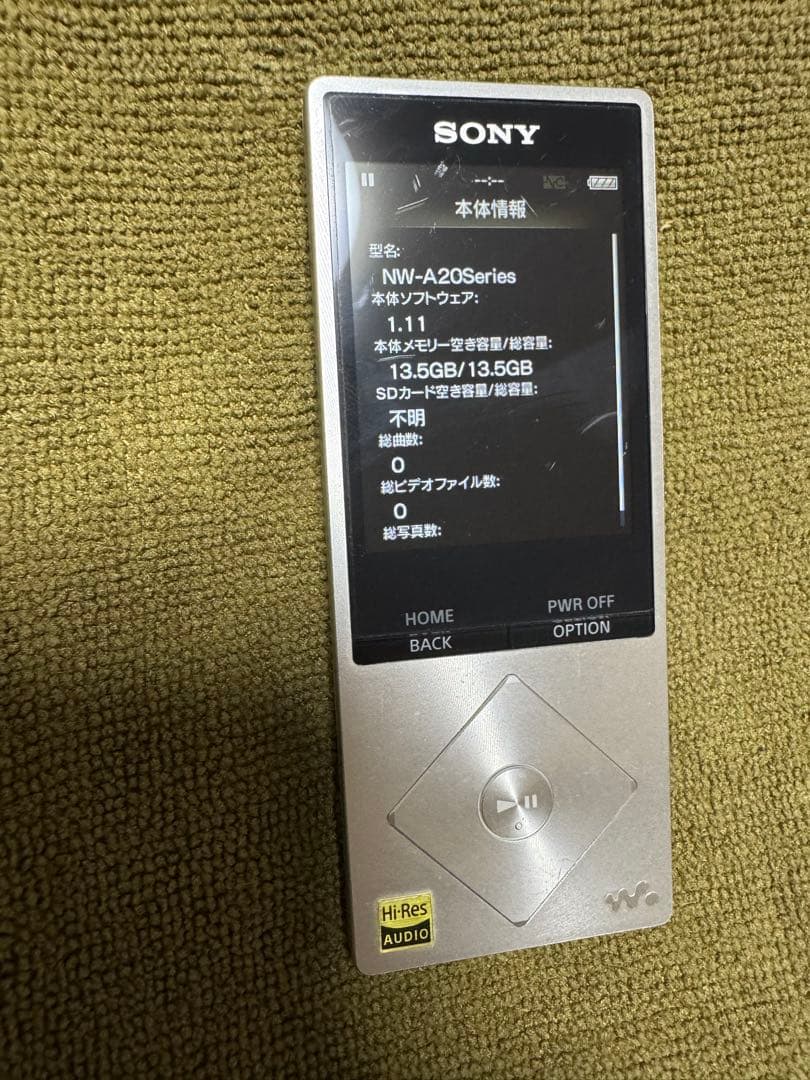 SONY NW-A25 16GB デジタルオーディオプレーヤー