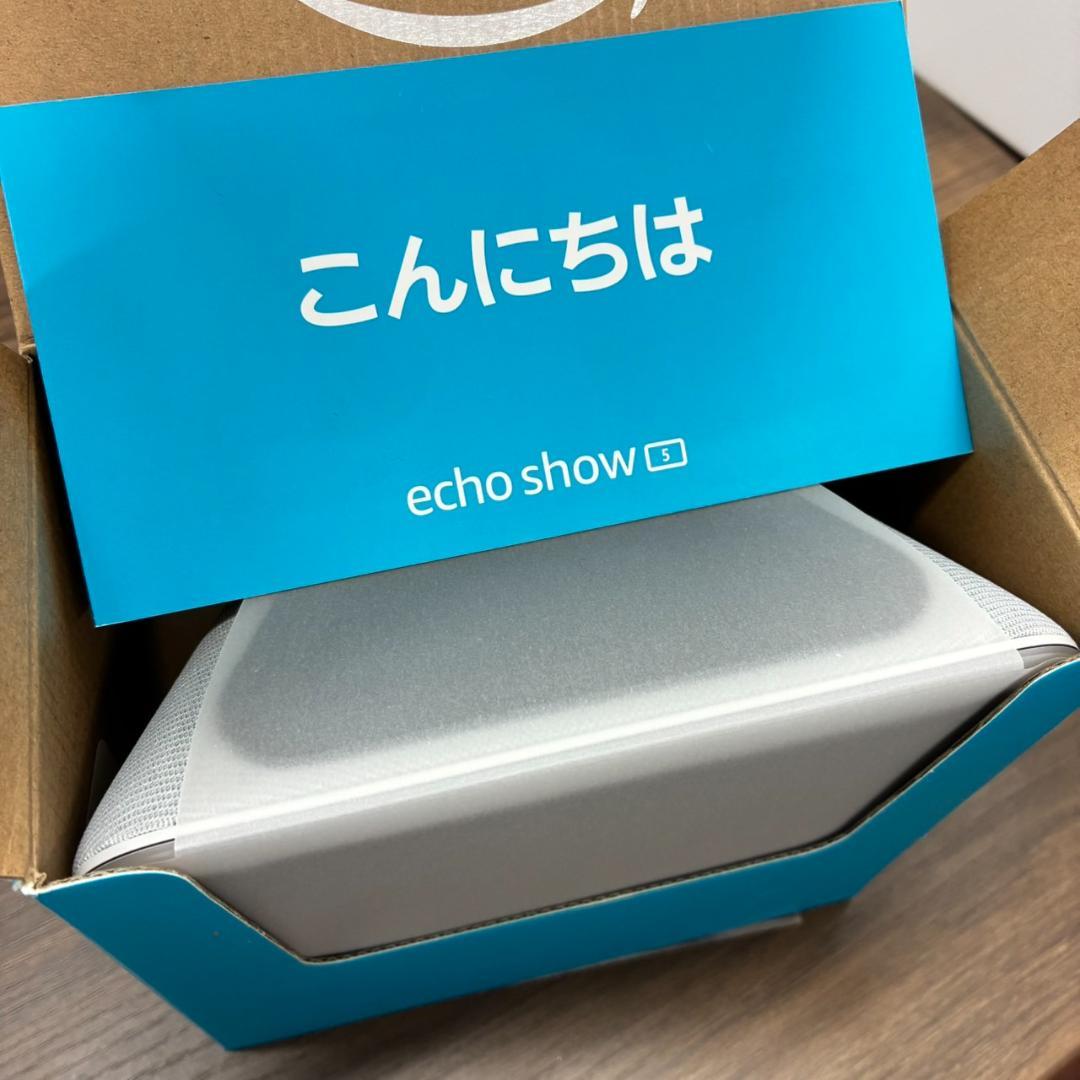 Amazon Echo Show 5 第3世代