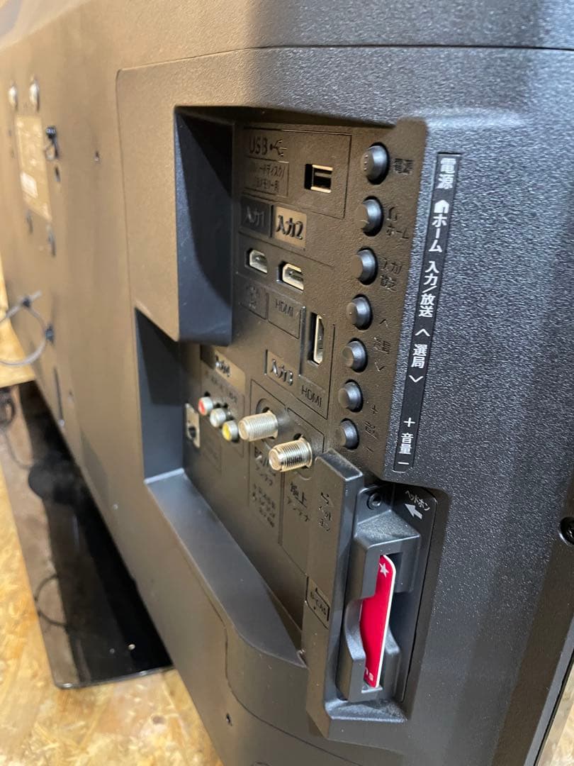 シャープ 40V型 液晶テレビ 外付けHDD 裏番組録画　1118101028