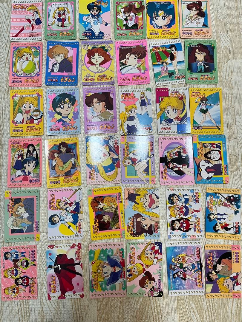 当時物レア　セーラームーン　カードダス　アマダ　パート2 セミコンプ　49-90