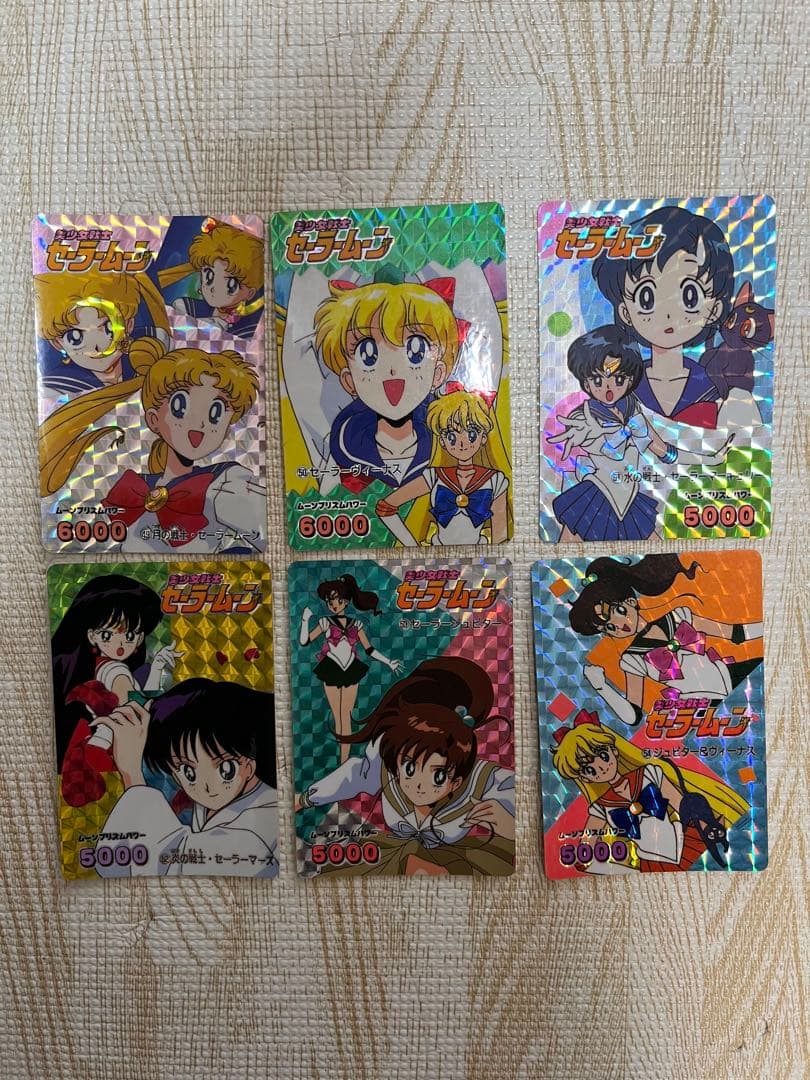 当時物レア　セーラームーン　カードダス　アマダ　パート2 セミコンプ　49-90