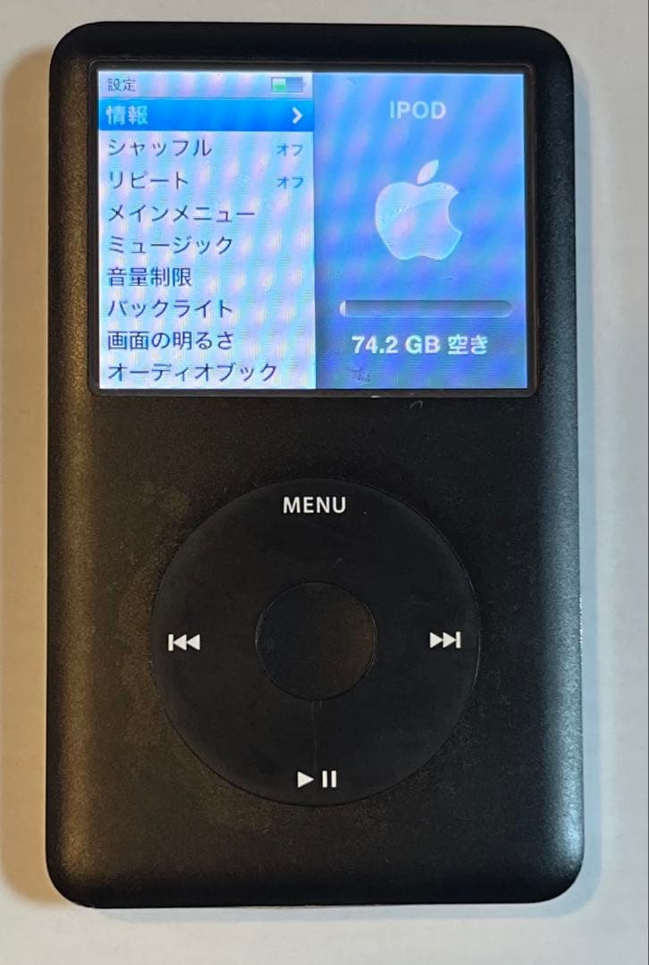 [通電動作確認済] Apple iPod Classic 80GB