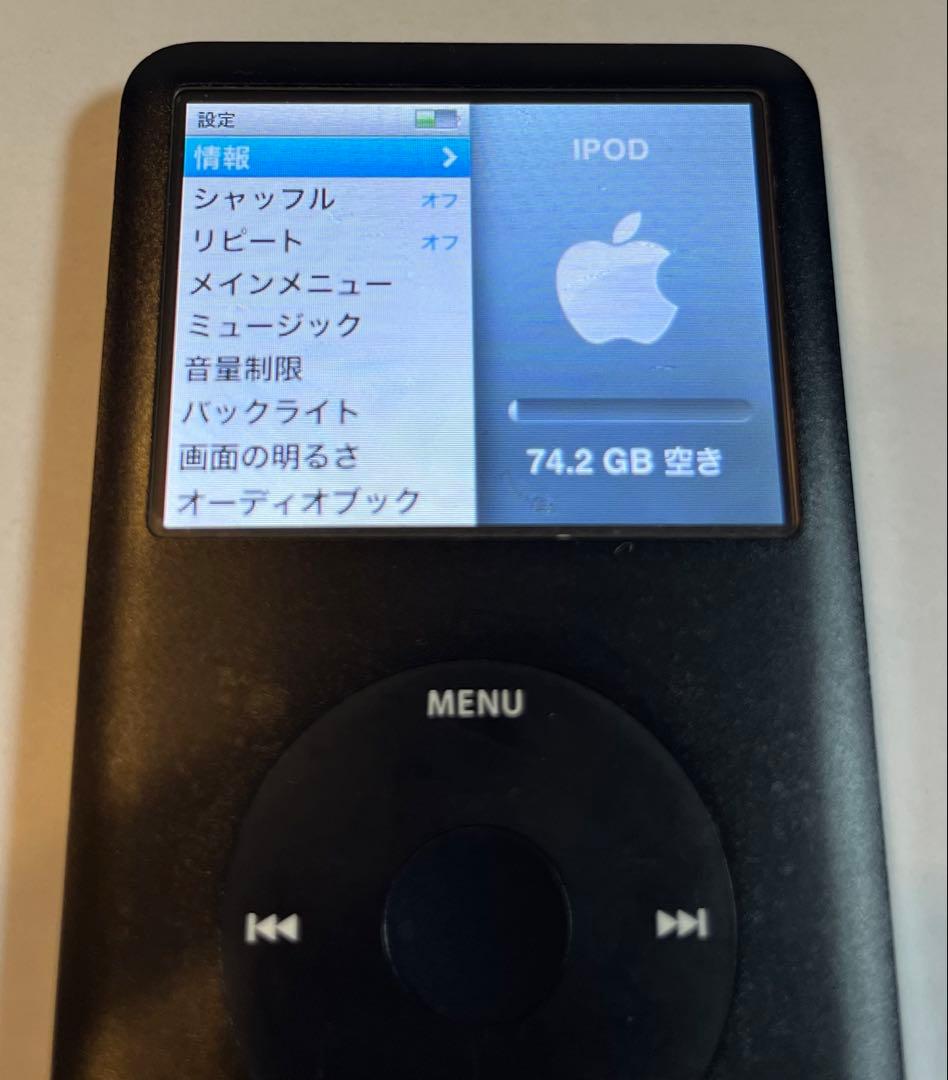 [通電動作確認済] Apple iPod Classic 80GB