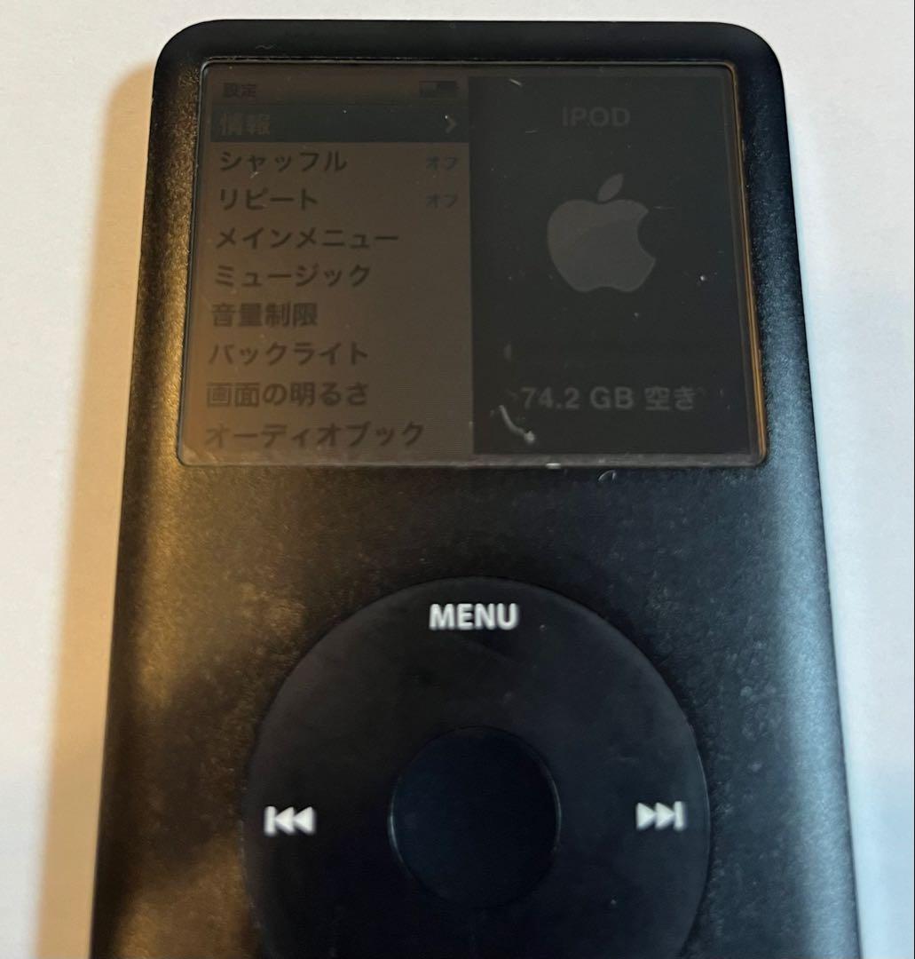[通電動作確認済] Apple iPod Classic 80GB