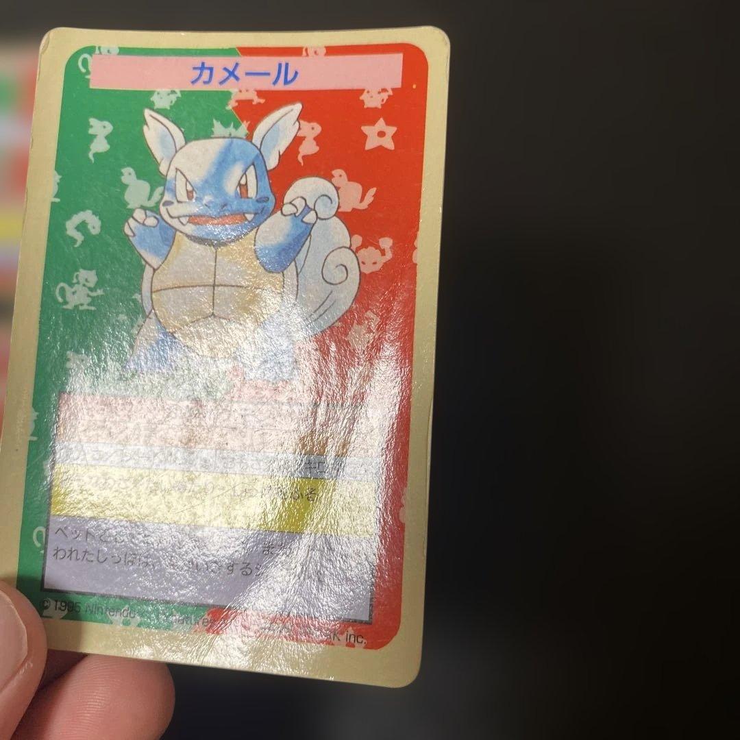 No.1034 ポケモン　まとめ売り