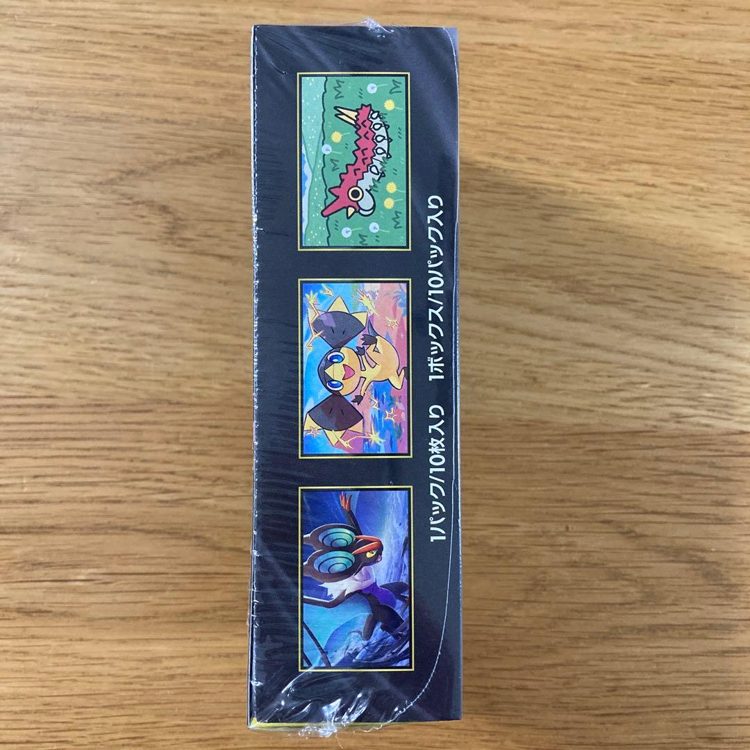 ポケモンカードゲーム MEGA ドリームex 新品未使用　シュリンクつき