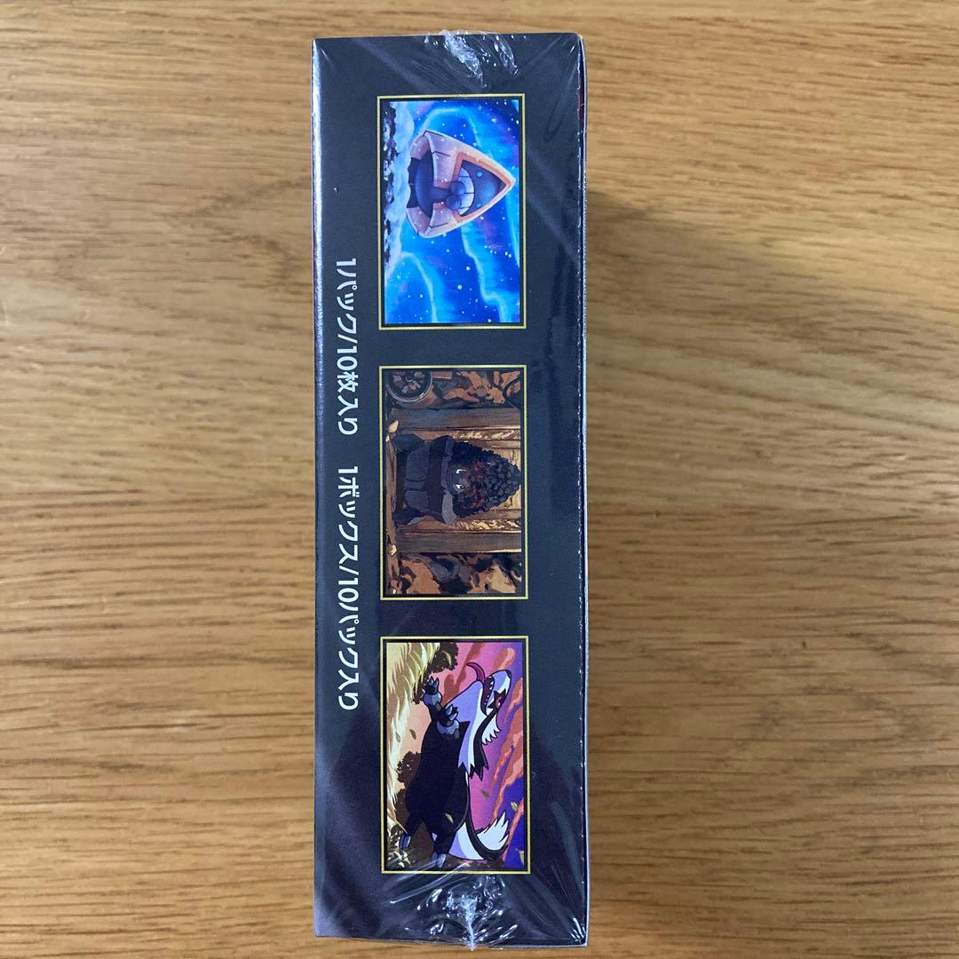 ポケモンカードゲーム MEGA ドリームex 新品未使用　シュリンクつき