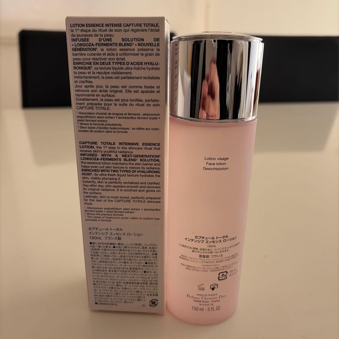 カプチュール トータル インテンシブ エッセンス ローション 150ml