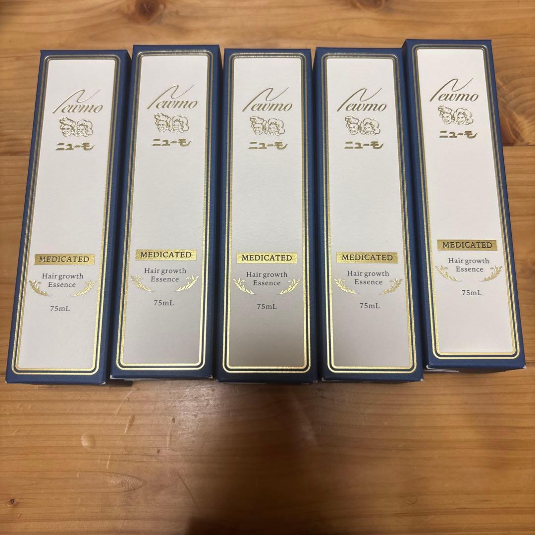 ニューモ 75ml 5本