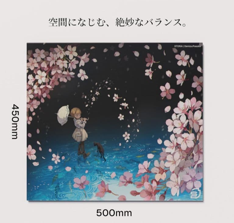 ゲーミングガラス マウスパッド 500mm x 450mm