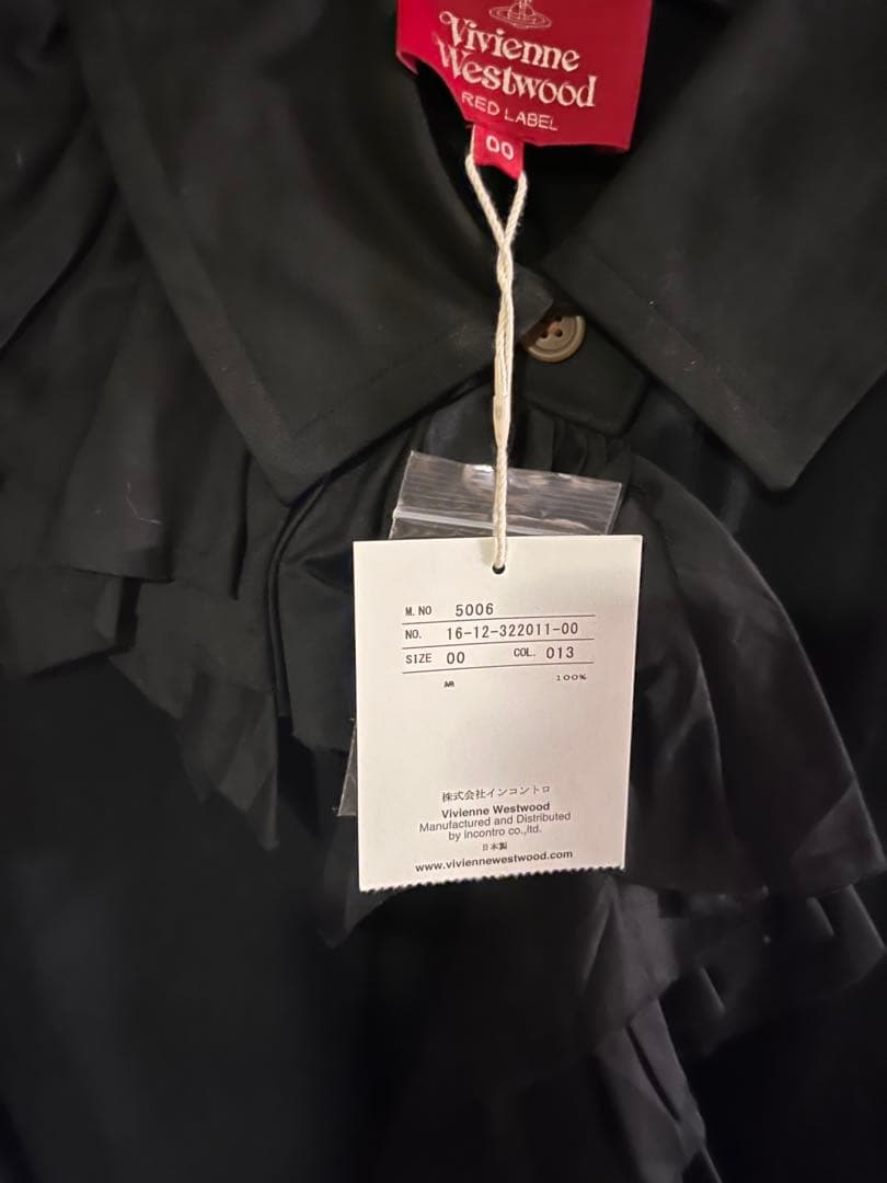 ヴィヴィアン　フリル　ポロシャツ