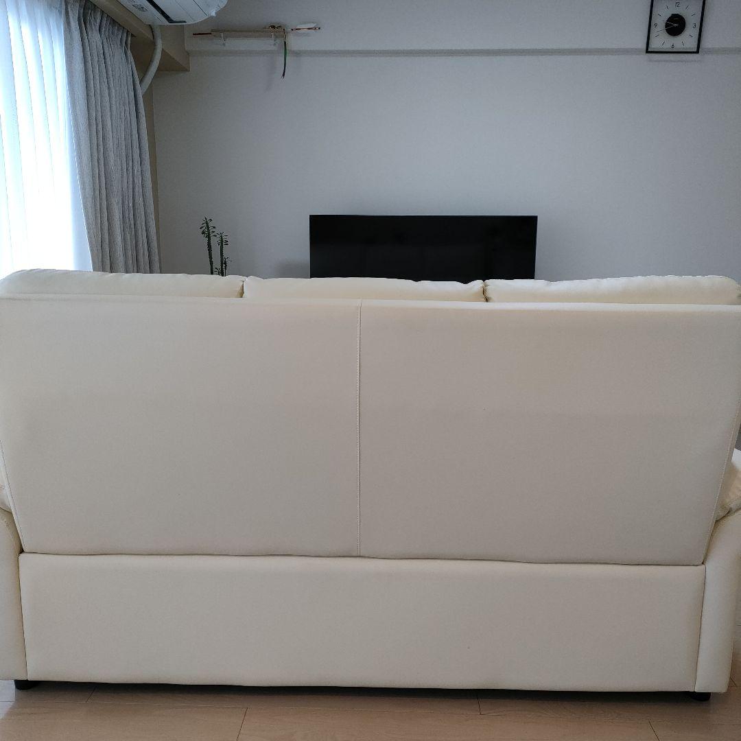 【お値下げしました！】ハイバッグソファ3人掛け2人掛け皮ソファオフホワイト