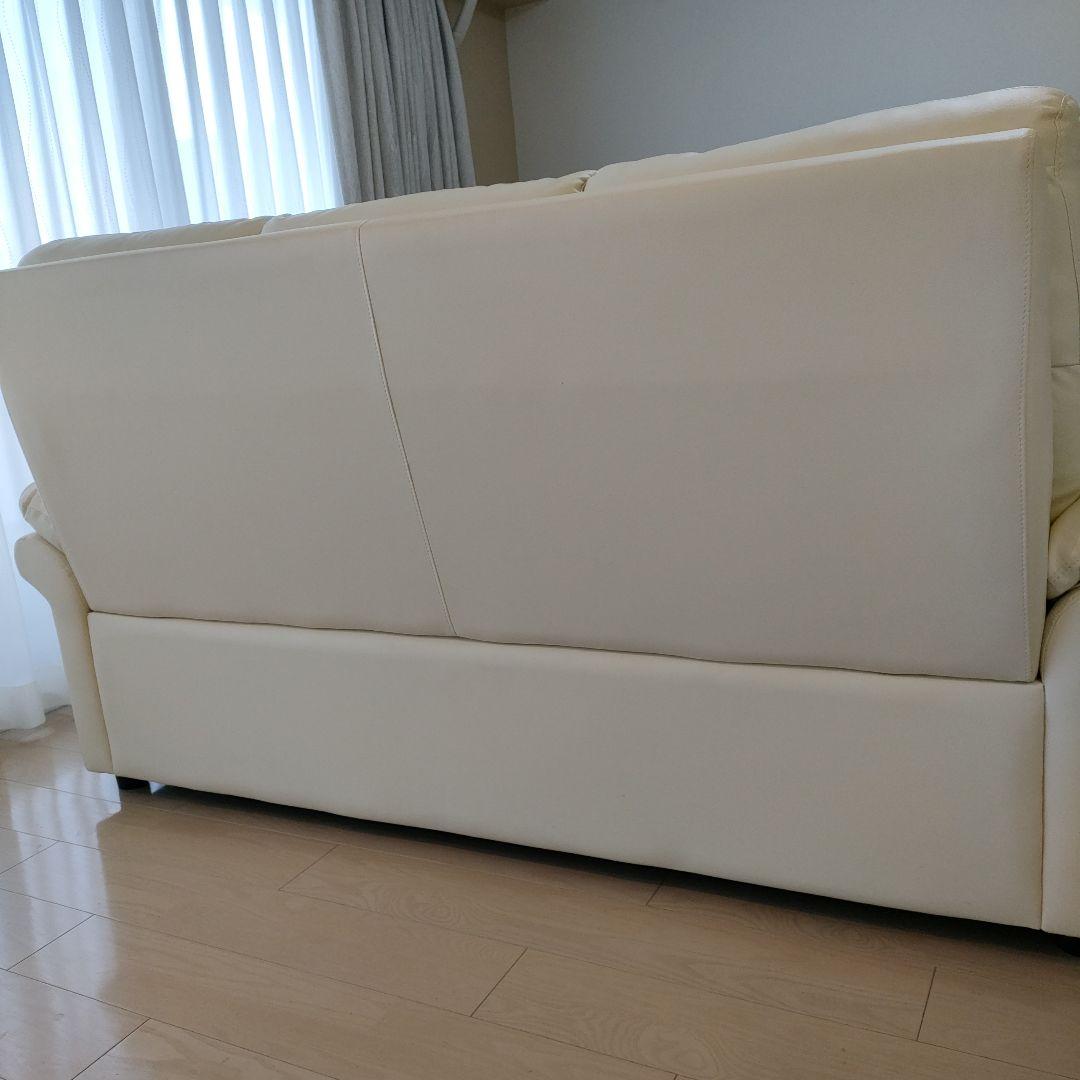 【お値下げしました！】ハイバッグソファ3人掛け2人掛け皮ソファオフホワイト