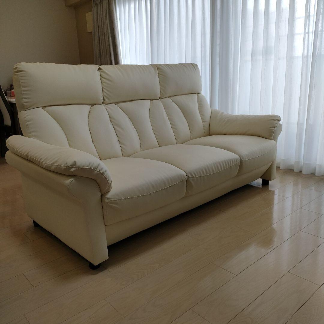 【お値下げしました！】ハイバッグソファ3人掛け2人掛け皮ソファオフホワイト