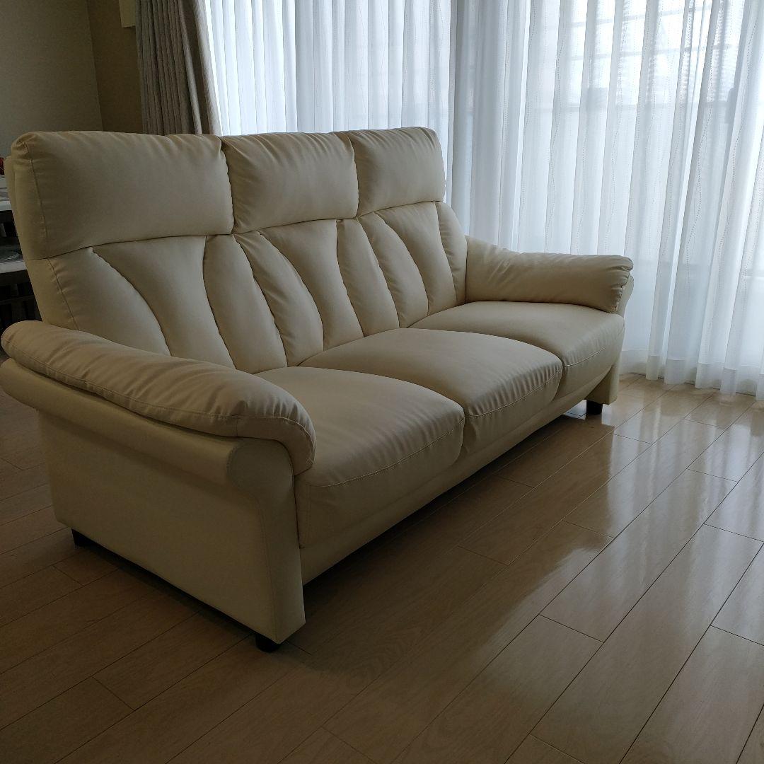 【お値下げしました！】ハイバッグソファ3人掛け2人掛け皮ソファオフホワイト