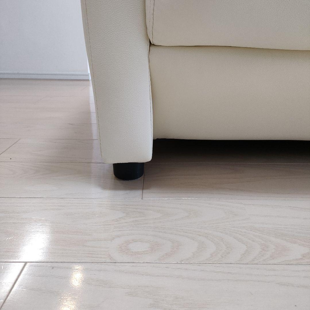 【お値下げしました！】ハイバッグソファ3人掛け2人掛け皮ソファオフホワイト