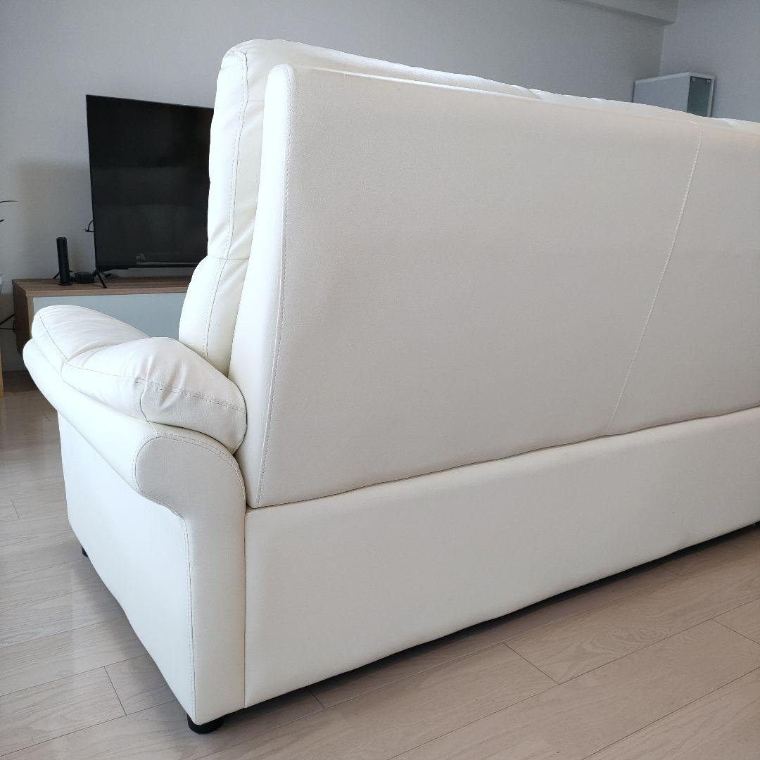【お値下げしました！】ハイバッグソファ3人掛け2人掛け皮ソファオフホワイト