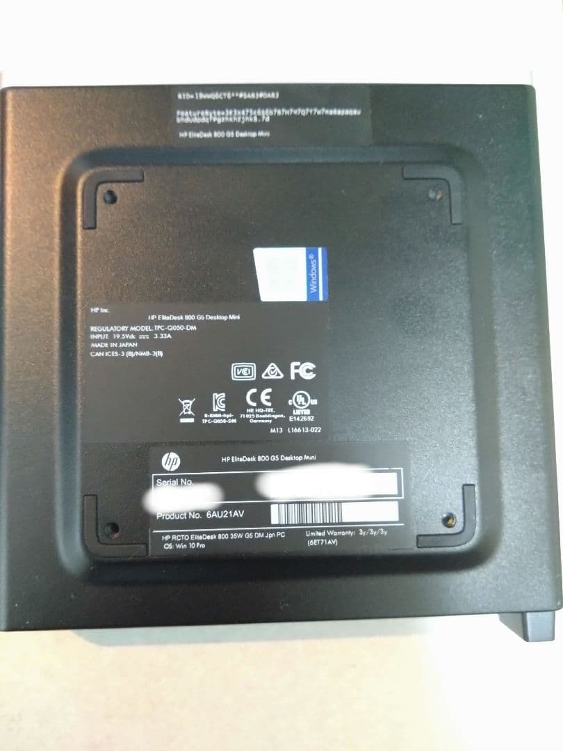 HP EliteDesk 800 G5 DM 35W ミニPC