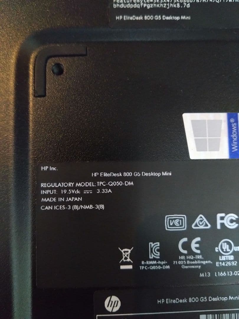 HP EliteDesk 800 G5 DM 35W ミニPC