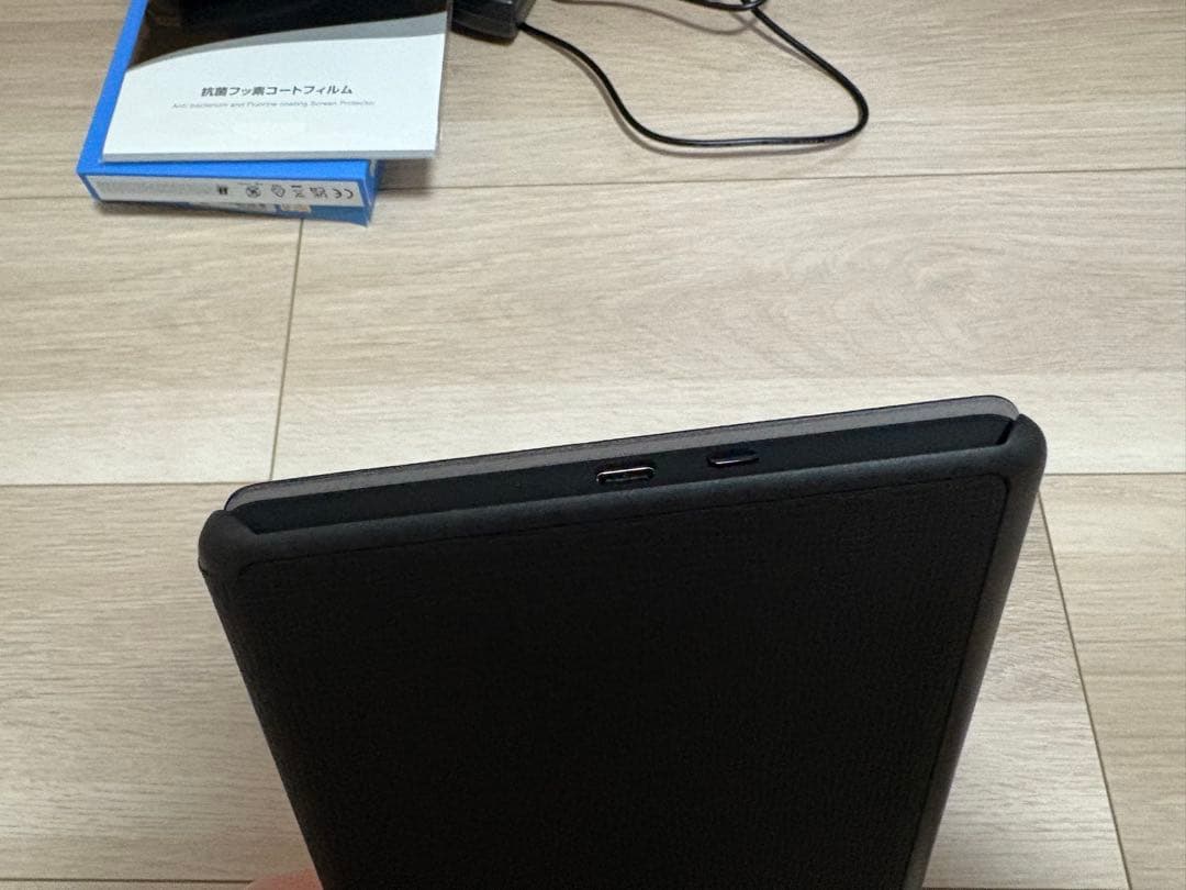 【美品】Kindle Paperwhite シグニチャー　広告なし