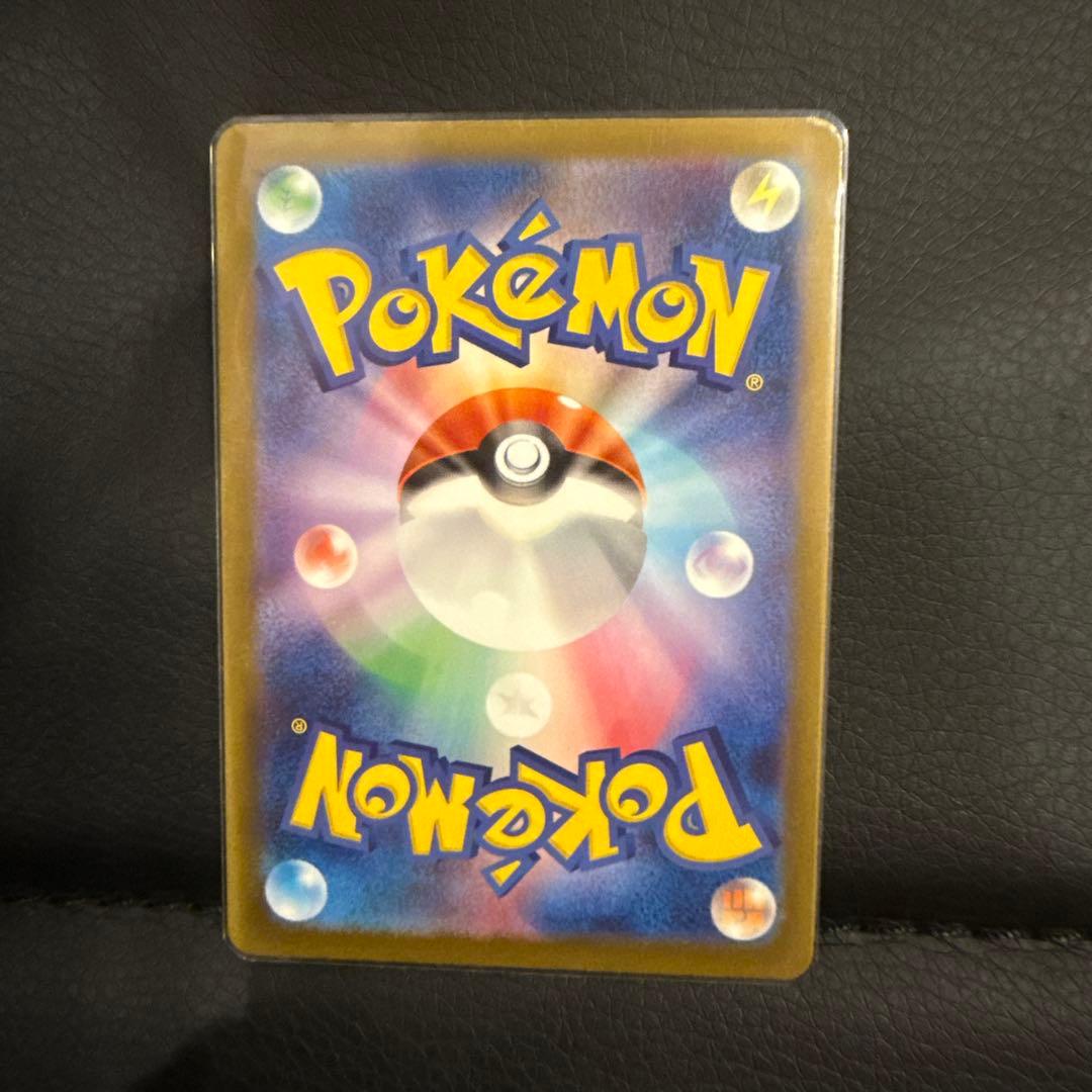 ロ*引様 PSA10リザードンex SR メガリザードンX MA セット