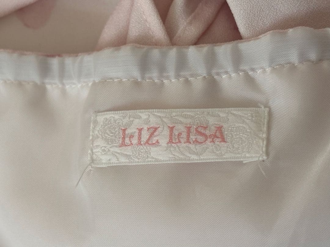 LIZLISA リズリサ バスタイムラビットジャンスカ ピンク