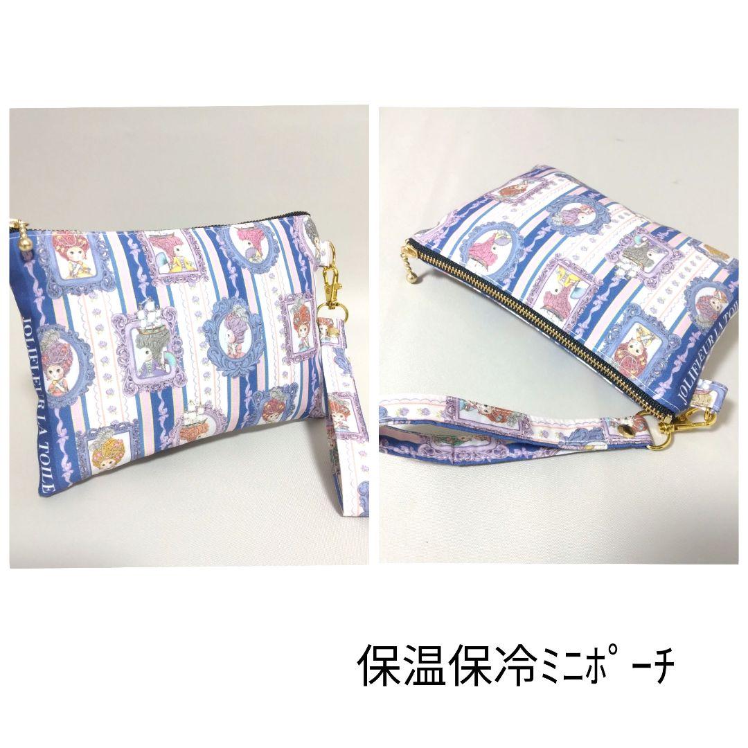 トートバッグ MOKUA3