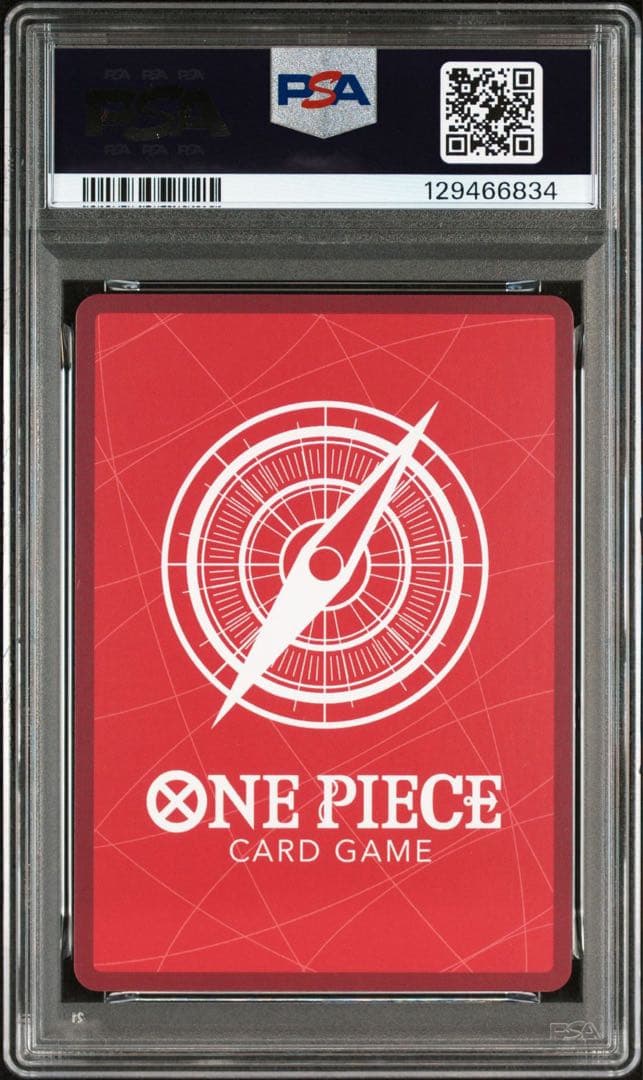 【PSA9】シャンクス PSAマガジン プロモカード