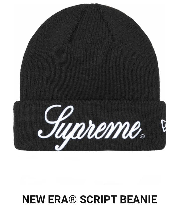 Supreme / New Era Script Beanie (黒)