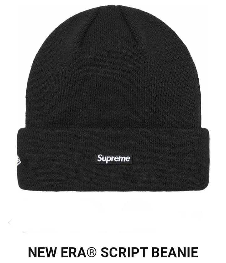 Supreme / New Era Script Beanie (黒)