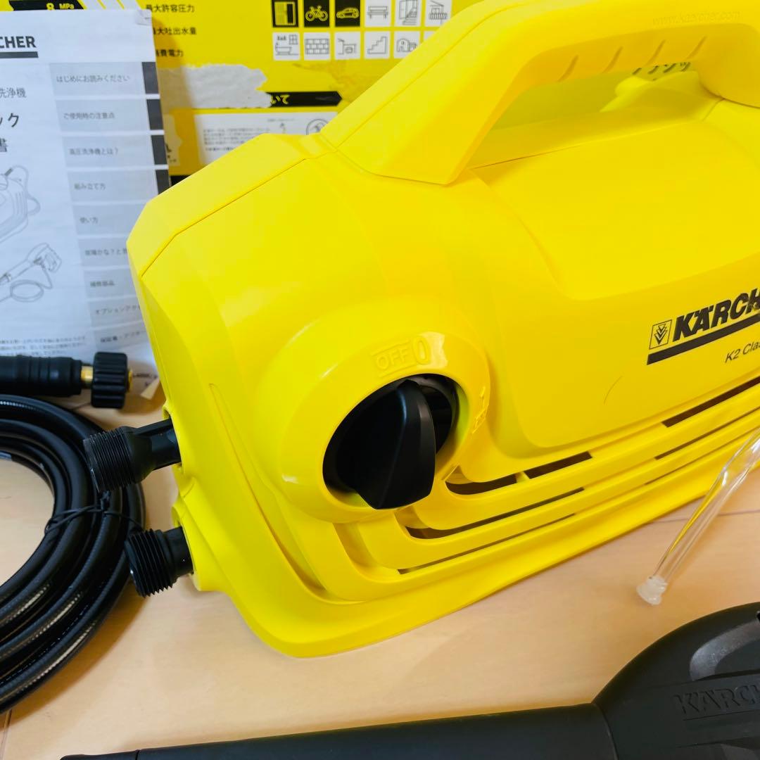 【新品同様品】KARCHER 高圧洗浄機 K2 Classic 完品