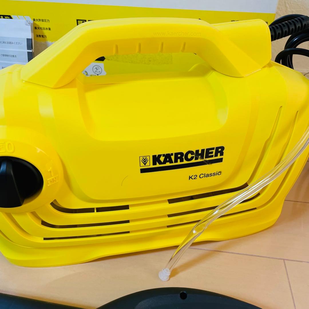 【新品同様品】KARCHER 高圧洗浄機 K2 Classic 完品