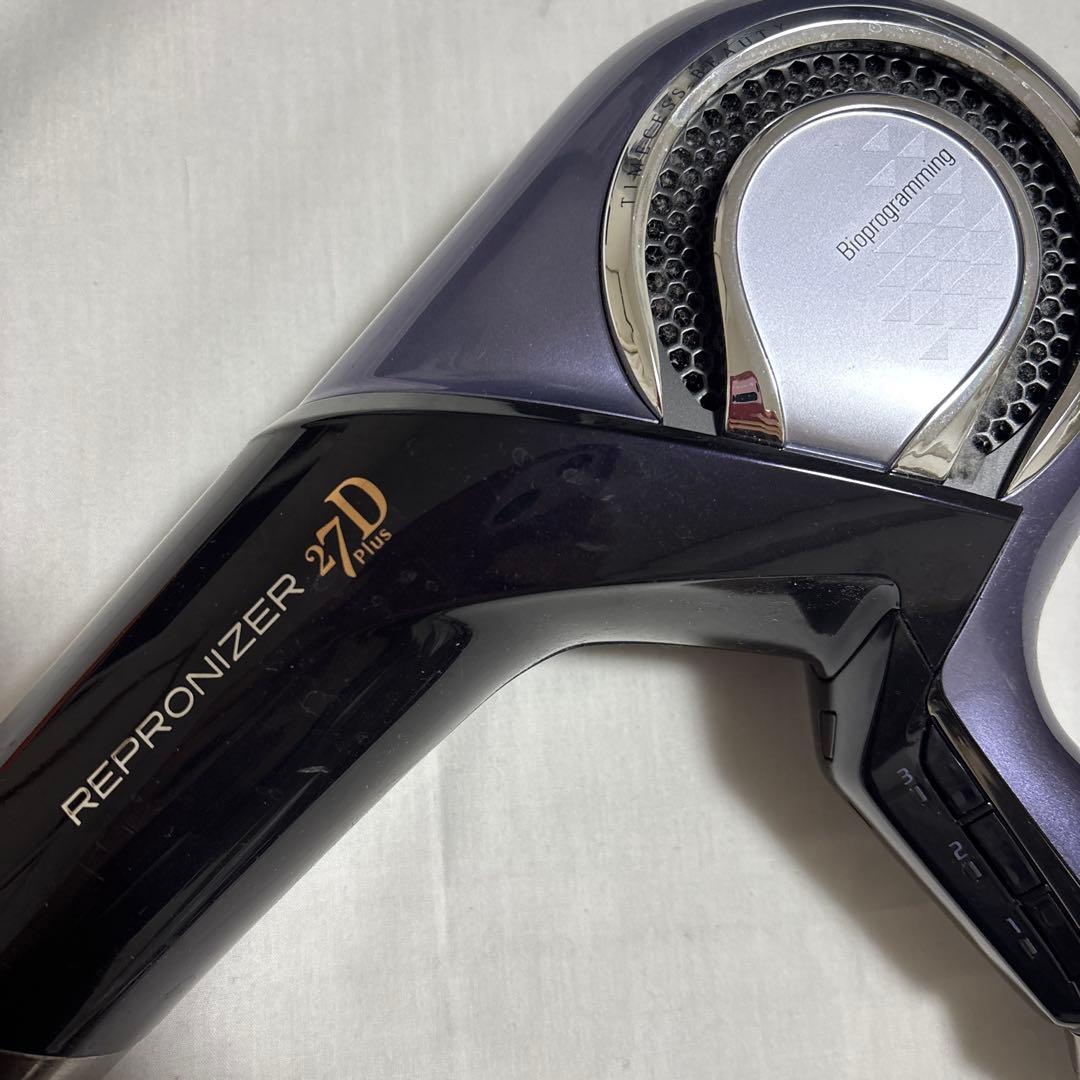 【最終値下げ】REPRONIZER 27D Plus ダークパープル