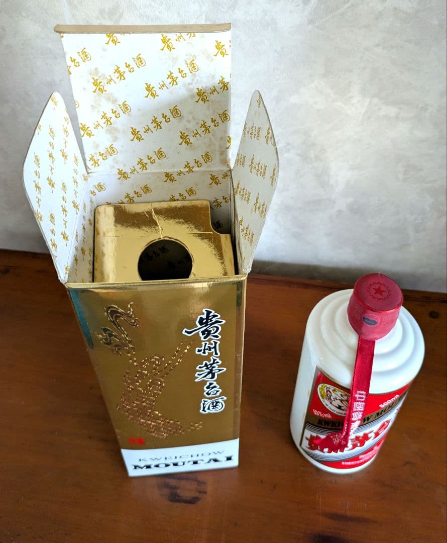 茅台酒と百年老酒５本セット