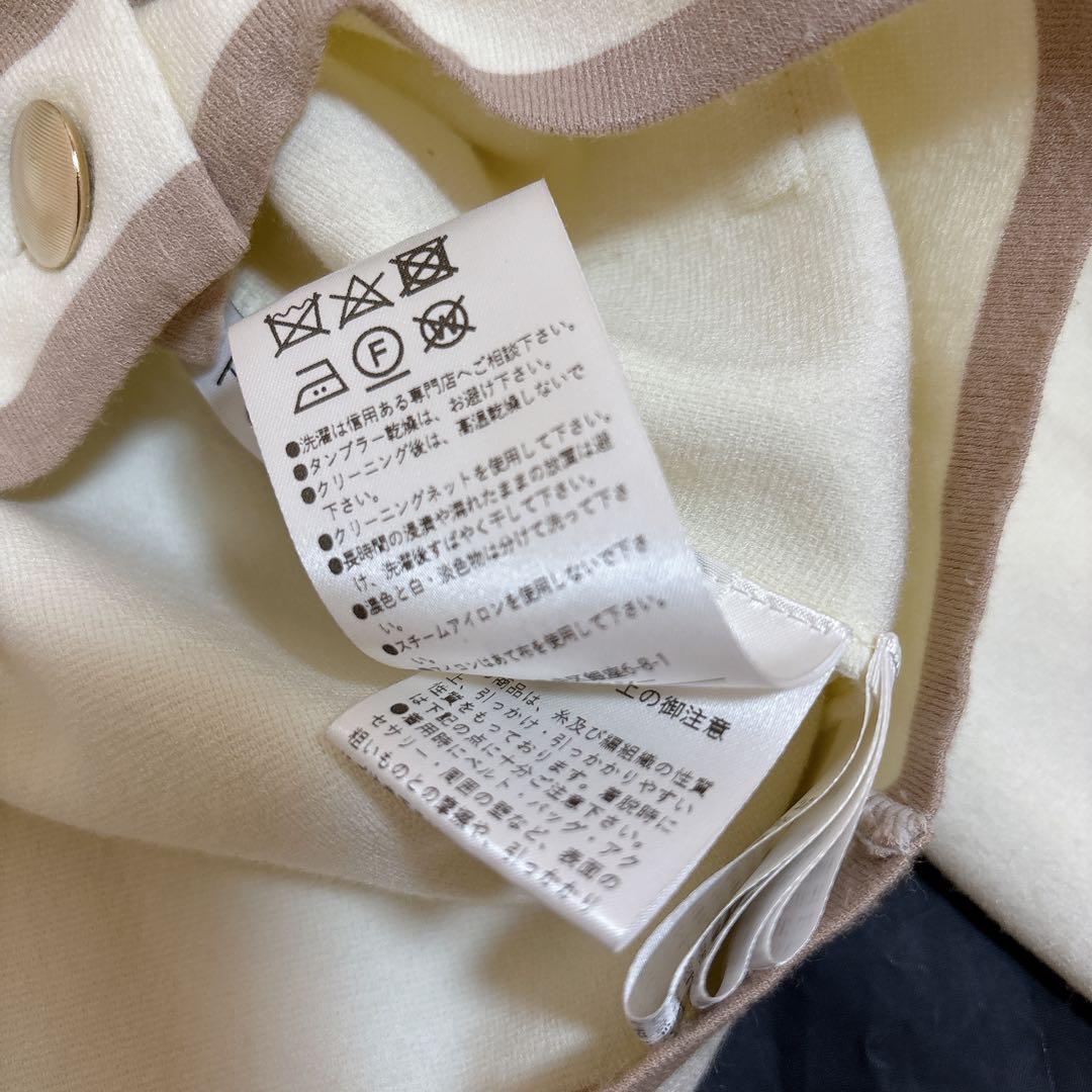 2024年モデル☆フォクシー カーディガンTimeless 金ボタン バイカラー