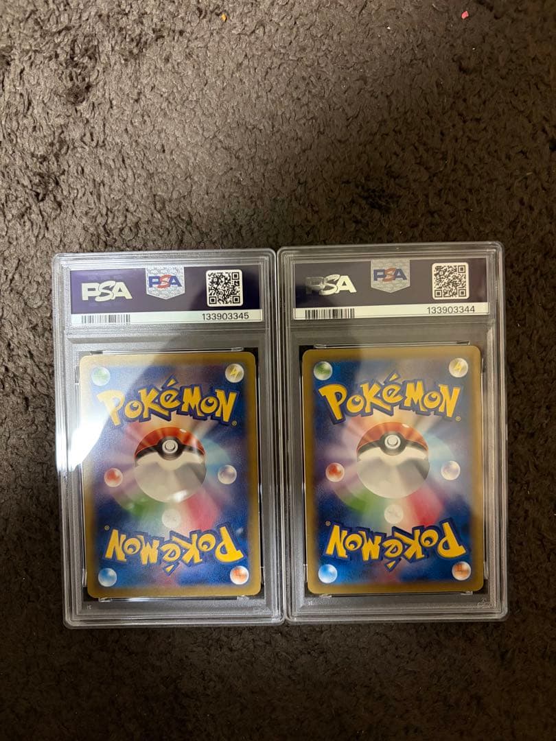 ヤドランex メガヤドランex psa連番セット