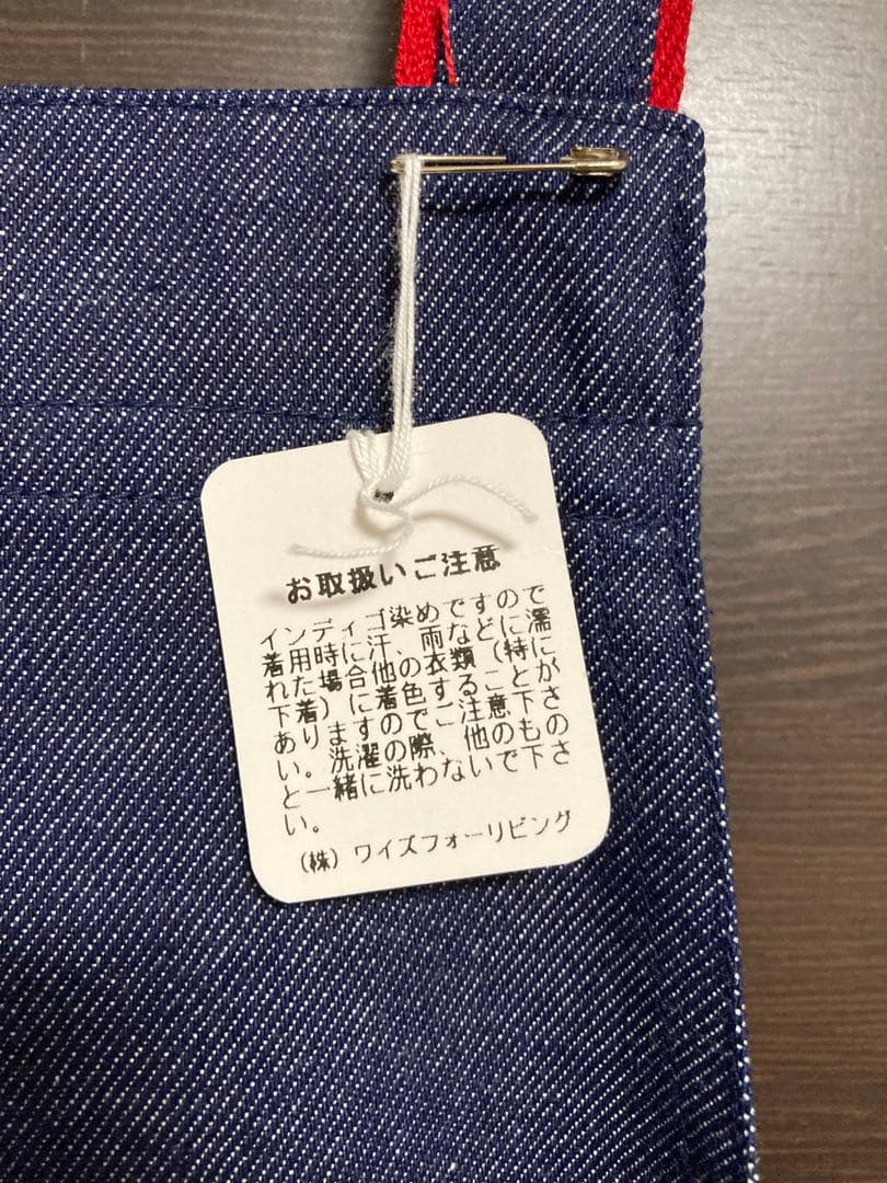 ワイズフォーリビング Y’s for living エプロン