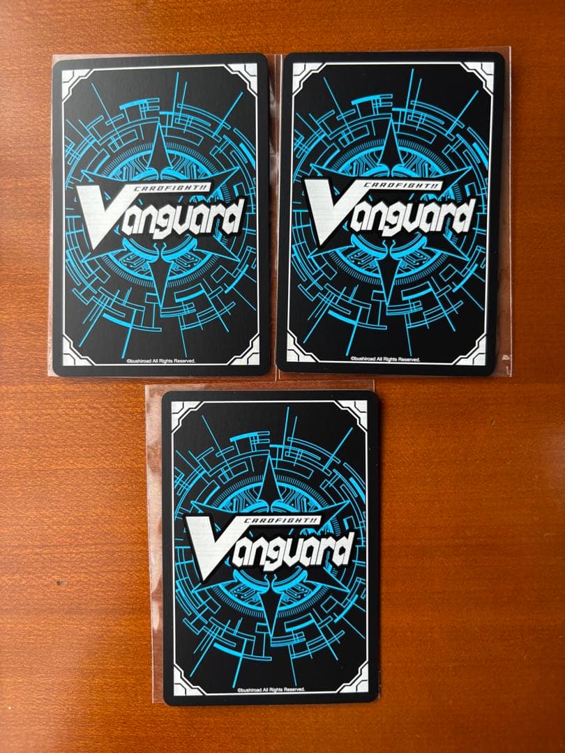 MyGO!!!!!千早愛音【EX】{DZ-BT02/EX37} 4枚