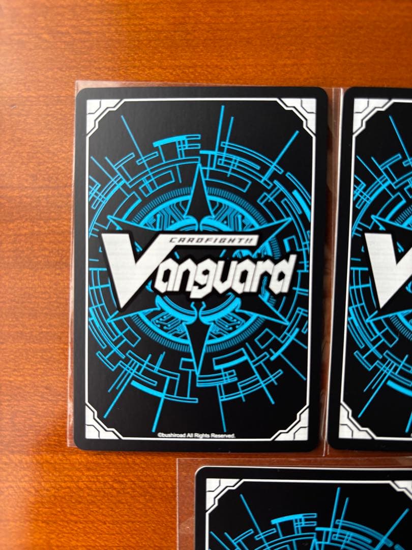 MyGO!!!!!千早愛音【EX】{DZ-BT02/EX37} 4枚