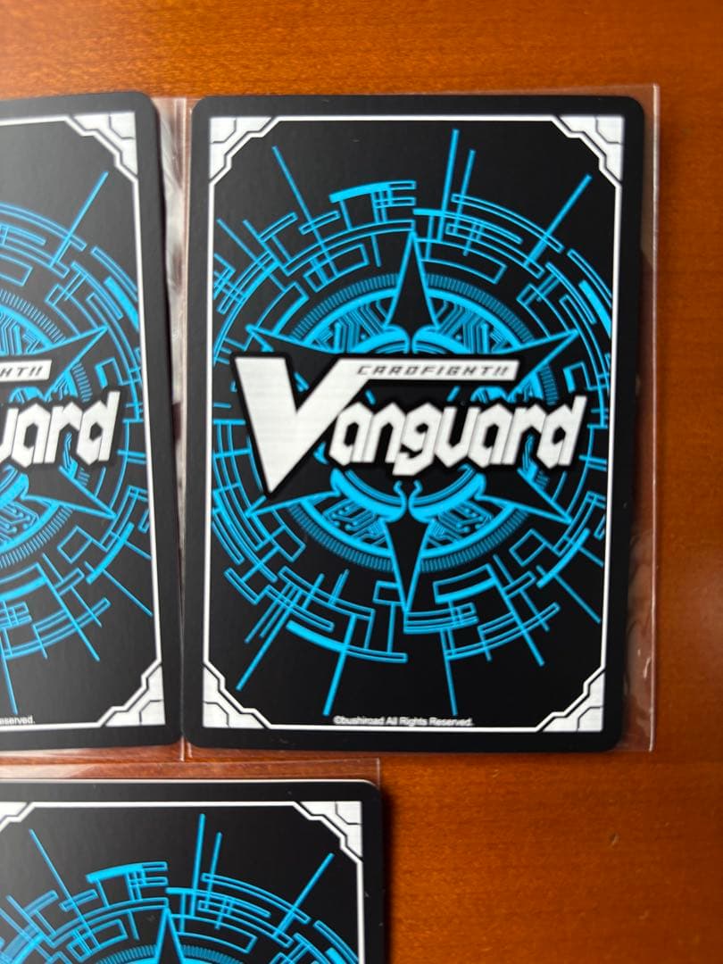 MyGO!!!!!千早愛音【EX】{DZ-BT02/EX37} 4枚