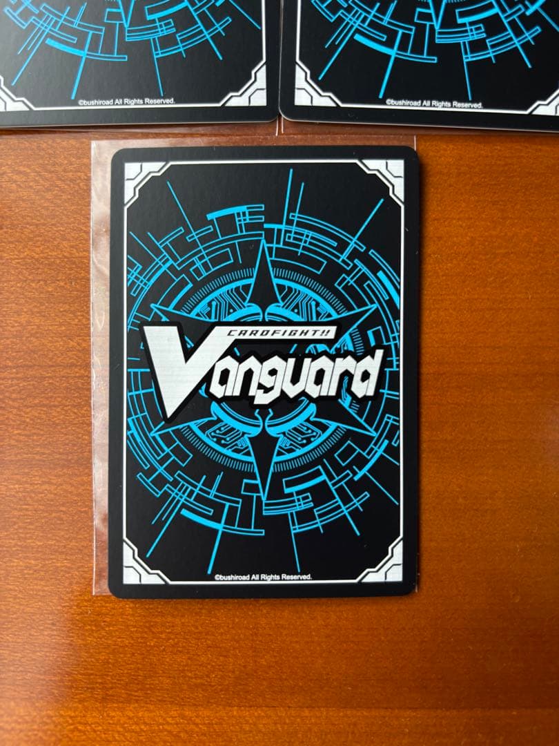 MyGO!!!!!千早愛音【EX】{DZ-BT02/EX37} 4枚